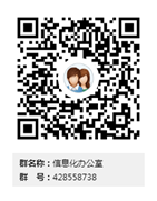 /ewebeditor/uploadfile/20171116/20171116112554621001.png